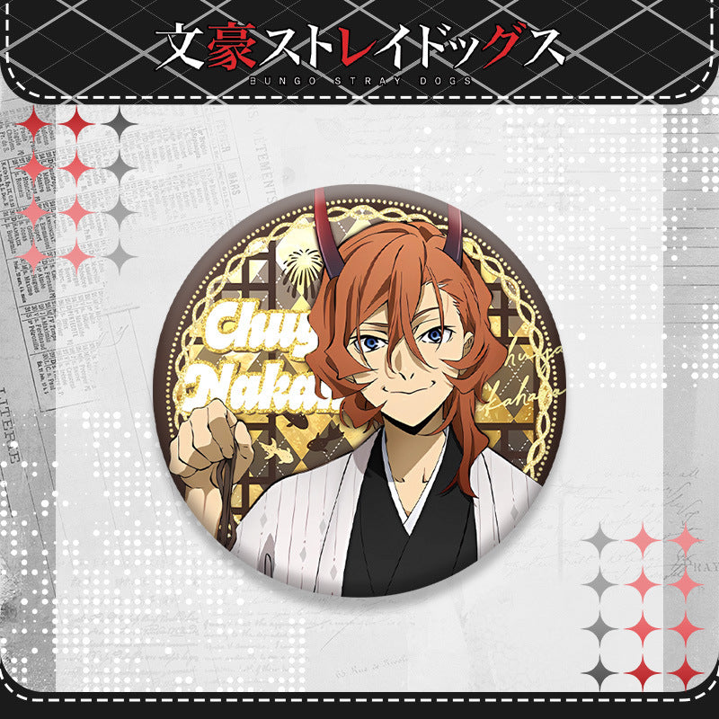 Badge - Bungo Stray Dogs 58mm