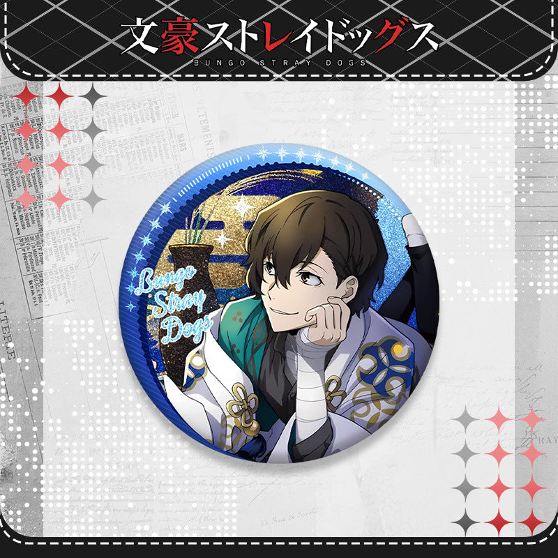 Badge - Bungo Stray Dogs 58mm