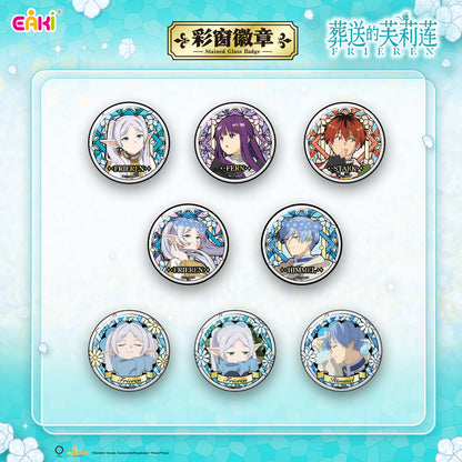 Frieren Stained Glass Can Badge Blind Box – Official Licensed | EAKI