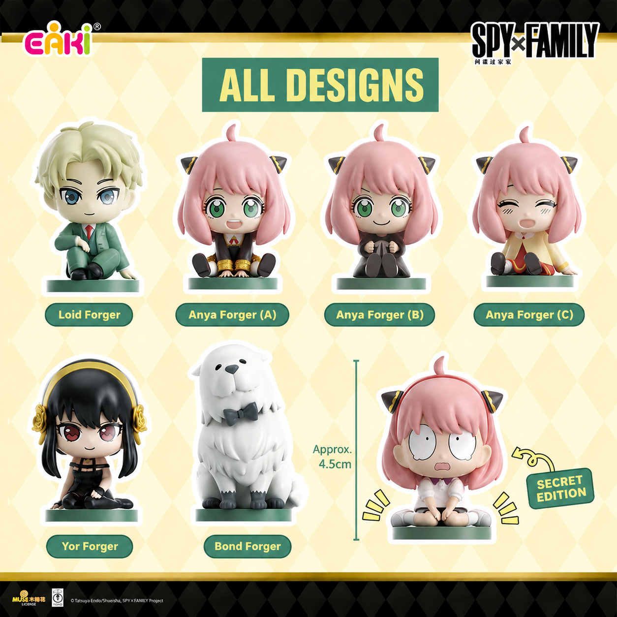 SPY×FAMILY Sitting Series Figure Blind Box – Official Licensed | EAKI