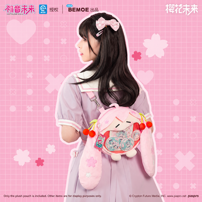 Hatsune Miku Sakura Future UWA Series Plush Bag – Official Licensed | BEMOE