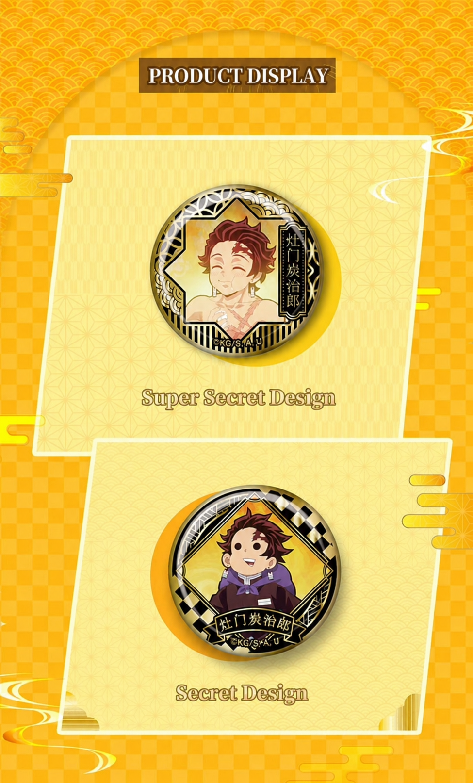 Demon Slayer Gold Foil Badge Blind Box – Official Licensed | EAKI