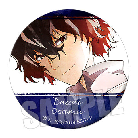 Badge - Bungo Stray Dogs 58mm