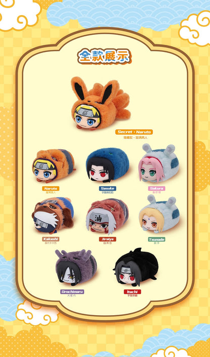 Naruto Cute Beast Lying Party Plush Blind Box – Official Licensed | EAKI