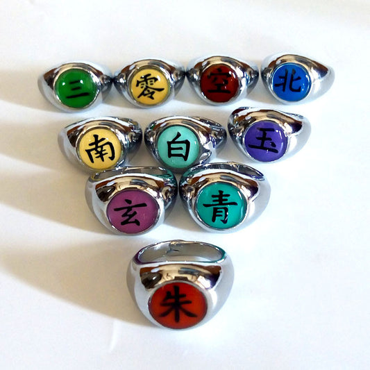 Ring - Naruto Akatsuki Itachi Size Adjustable