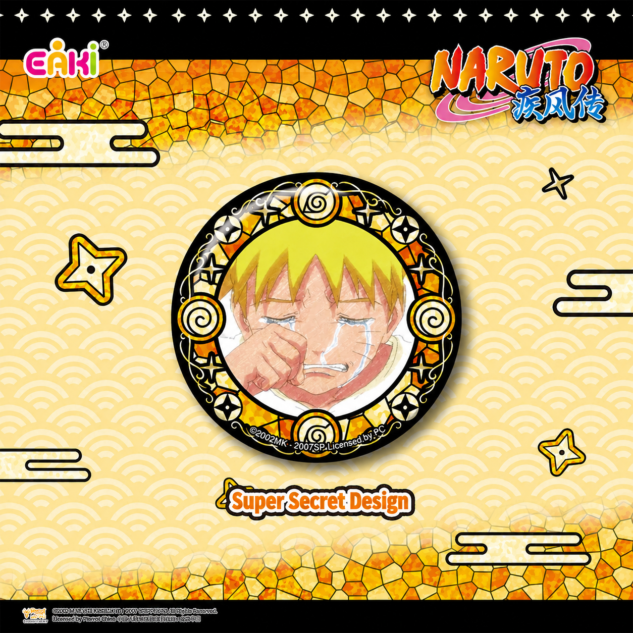 Naruto Shippuden Cry Series Badge Blind Pack – Official Licensed | EAKI