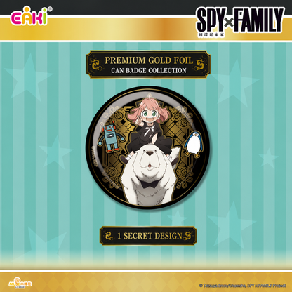 SPY×FAMILY Premium Gold Foil Can Badge Blind Box – Official Licensed | EAKI