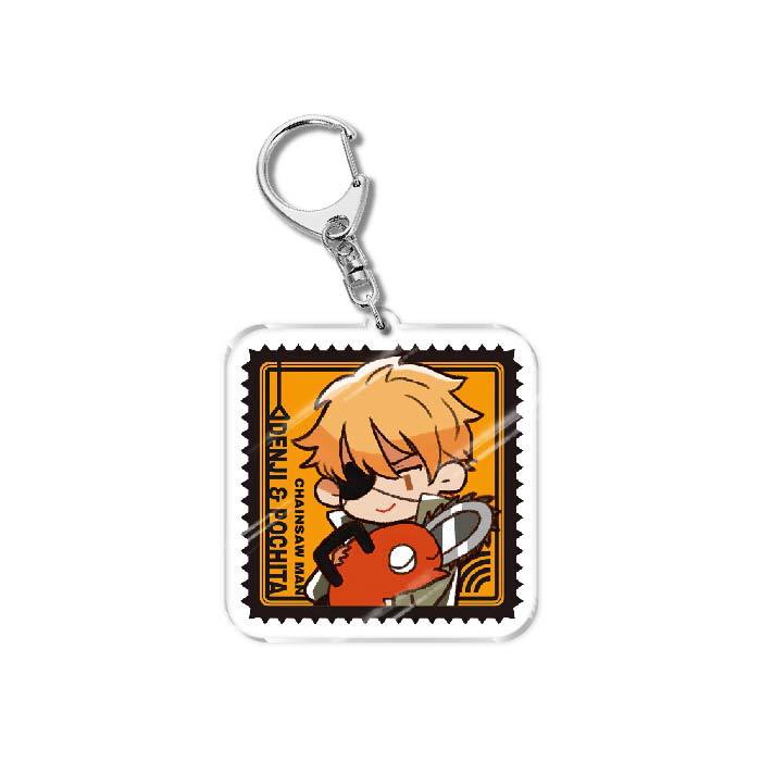 Keychain - Chainsaw Man 60mm