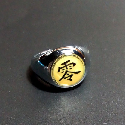 Ring - Naruto Akatsuki Itachi Size Adjustable