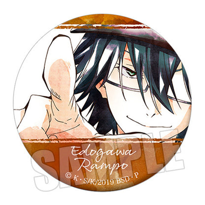 Badge - Bungo Stray Dogs 58mm