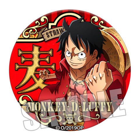 Badge - One Piece 58mm