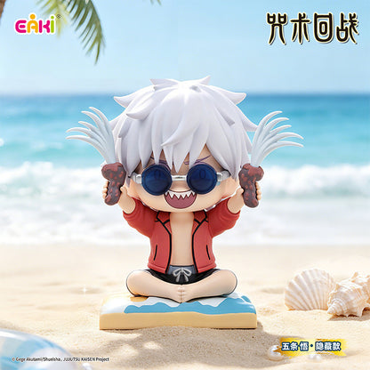 Jujutsu Kaisen Sitting Series Figure Blind Box – Official Licensed | EAKI
