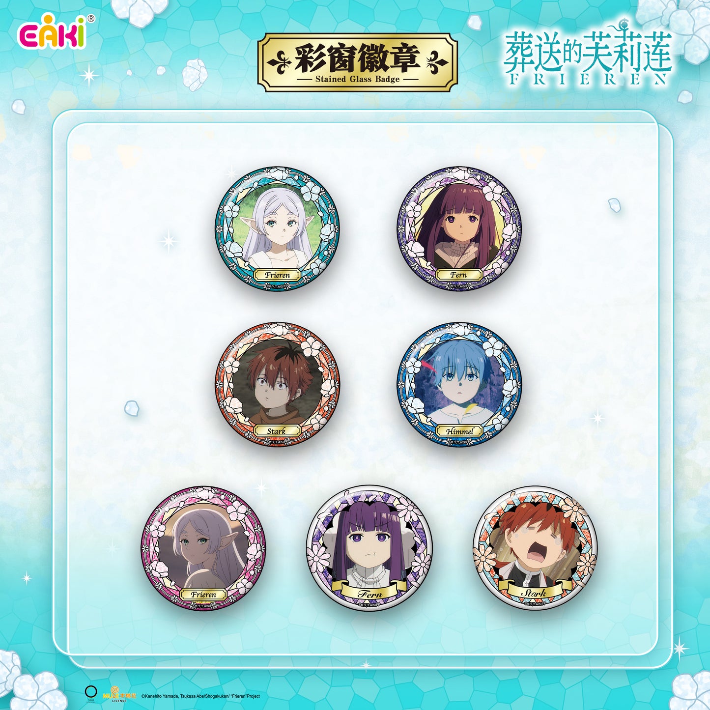 Frieren Stained Glass Can Badge Blind Box – Official Licensed | EAKI