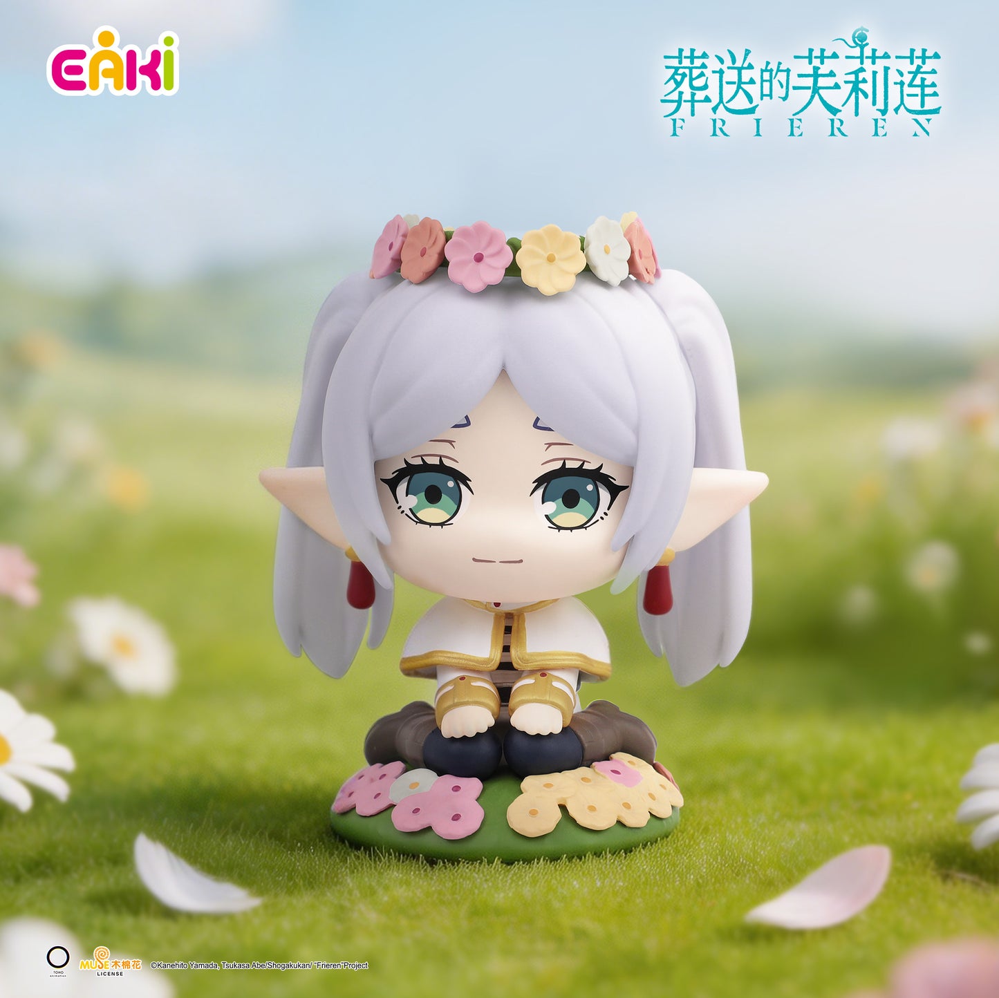 Frieren Travel Diary Figure Blind Box – Official Licensed | EAKI