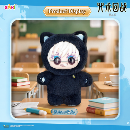 Jujutsu Kaisen Cat Ear Plush Blind Box – Official Licensed | EAKI