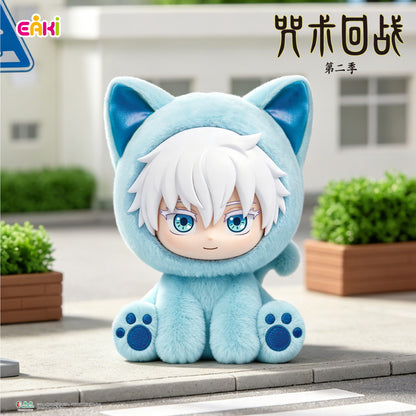 Jujutsu Kaisen Sitting Cat Party Plush Blind Box – Official Licensed | EAKI