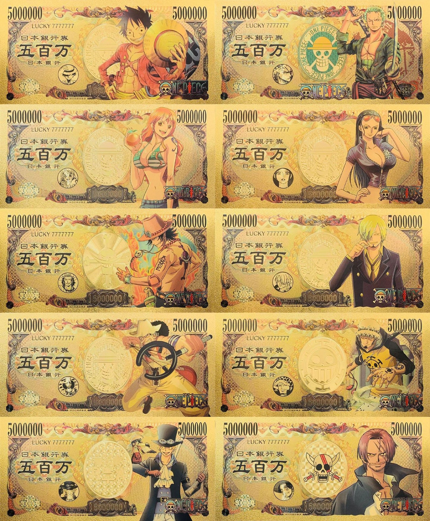 Commemorative Banknote - One Piece