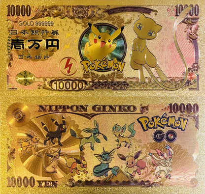 Commemorative Banknote - Pokemon