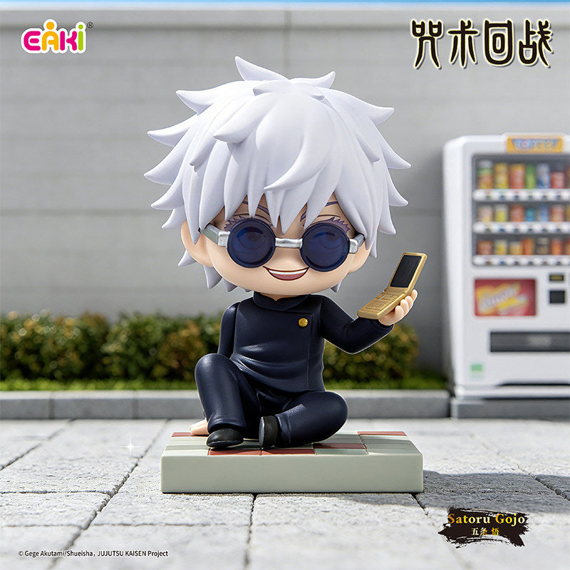Jujutsu Kaisen Sitting Series Figure Blind Box – Official Licensed | EAKI