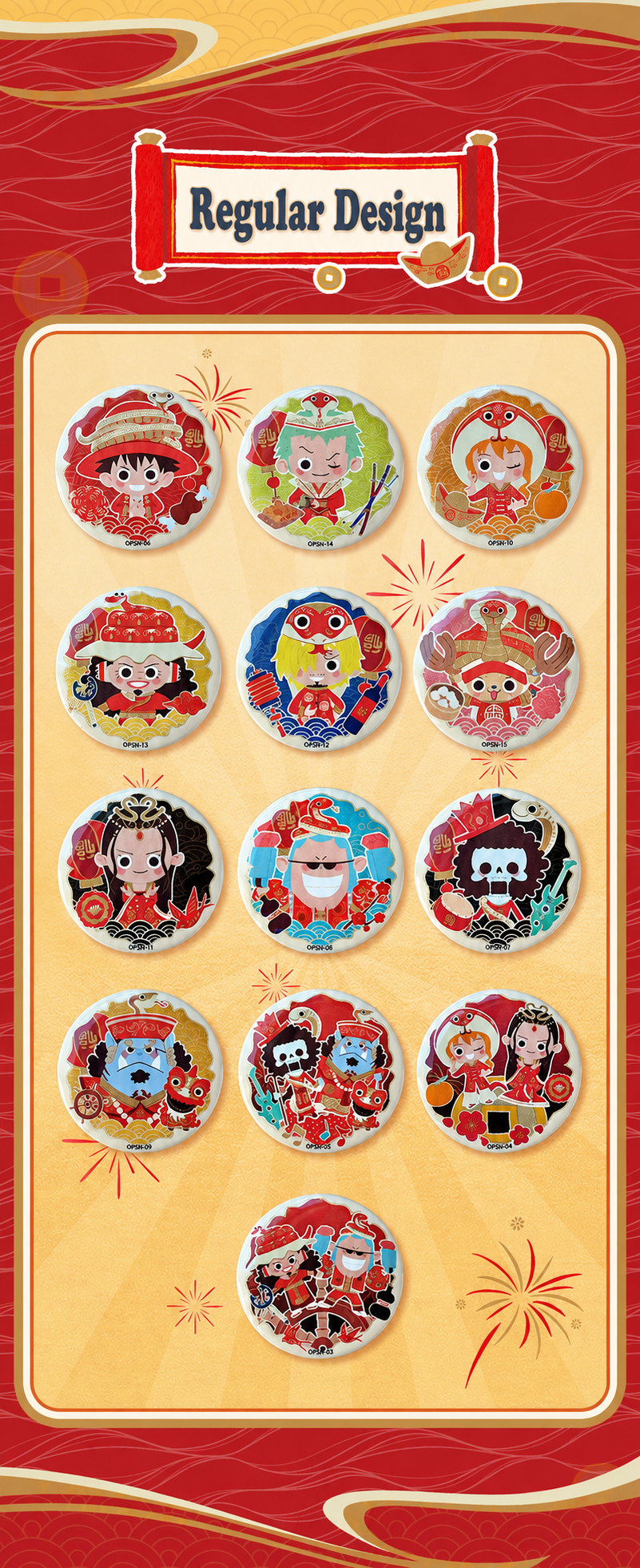 One Piece Year of the Snake Series Badge Blind Box – Official Licensed | KAYOU
