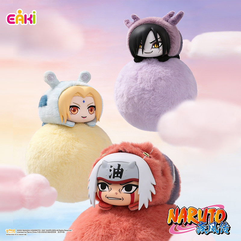 Naruto Cute Beast Lying Party Plush Blind Box – Official Licensed | EAKI
