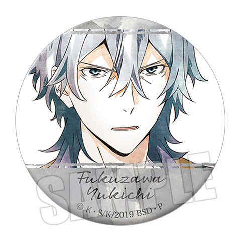 Badge - Bungo Stray Dogs 58mm