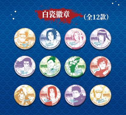 Naruto Shippuden Fire Legacy Badge Blind Pack – Official Licensed | EAKI