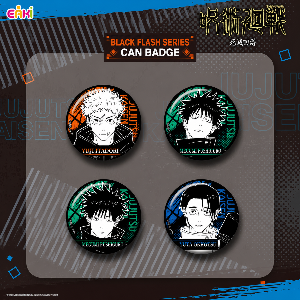 Jujutsu Kaisen Black Flash Series Can Badge Blind Bag – Official Licensed | EAKI