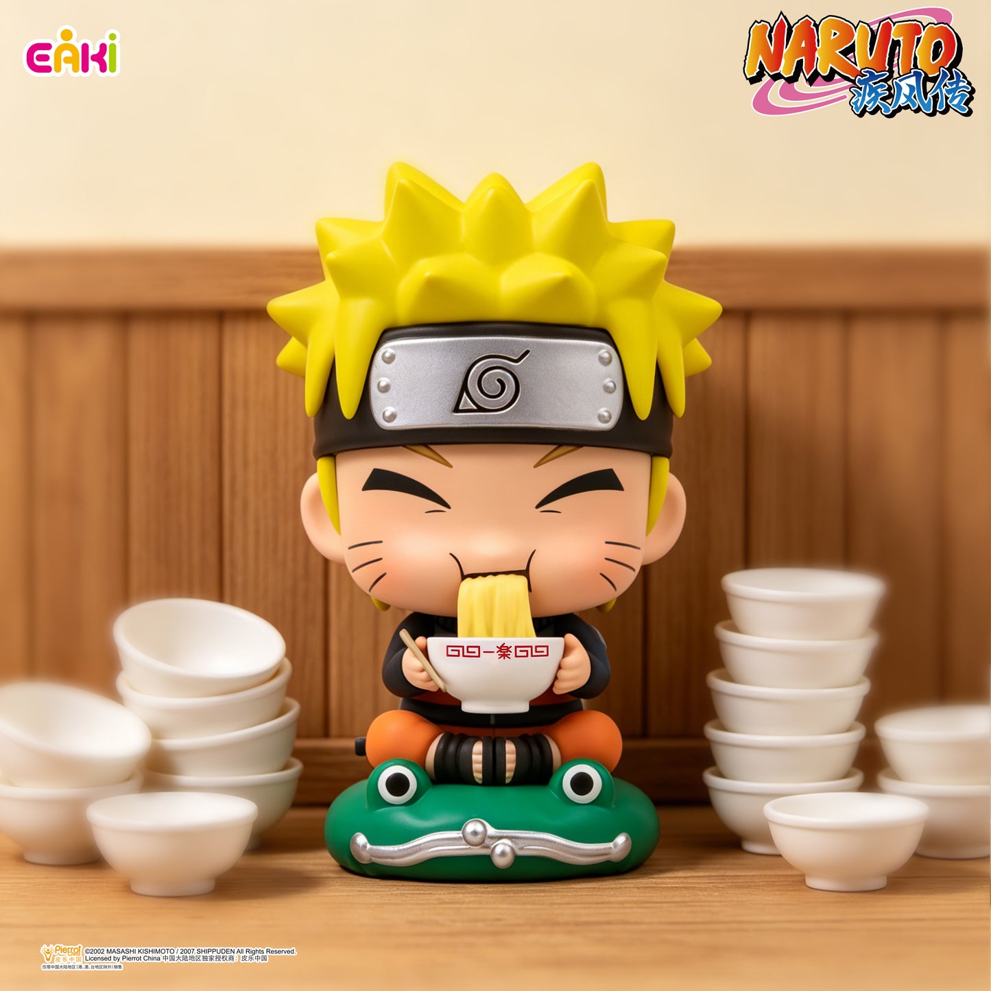 Naruto Swift Wind Cute Ninja Sitting Figure Blind Box – Official Licensed | EAKI