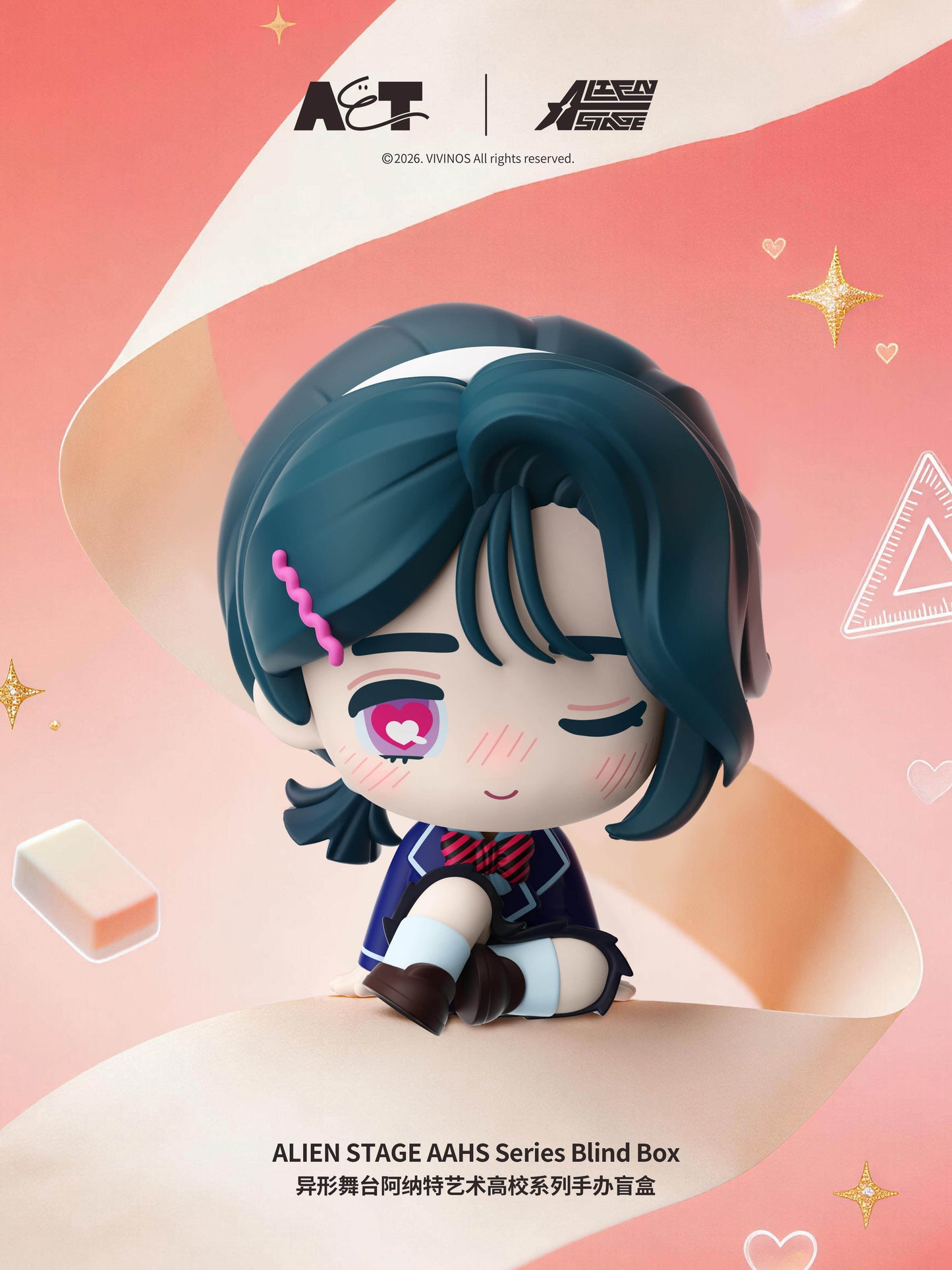 ALIEN STAGE AAHS Series Blind Box | Manyufan