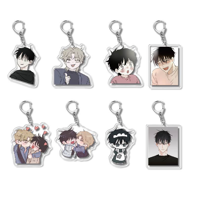 Keychain - Low Tide in Twilight 60mm