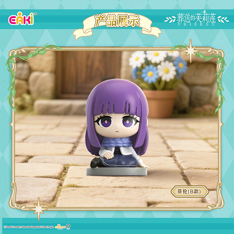 Frieren Magic Adventure Journey Sitting Series Figure Blind Box – Official Licensed | EAKI