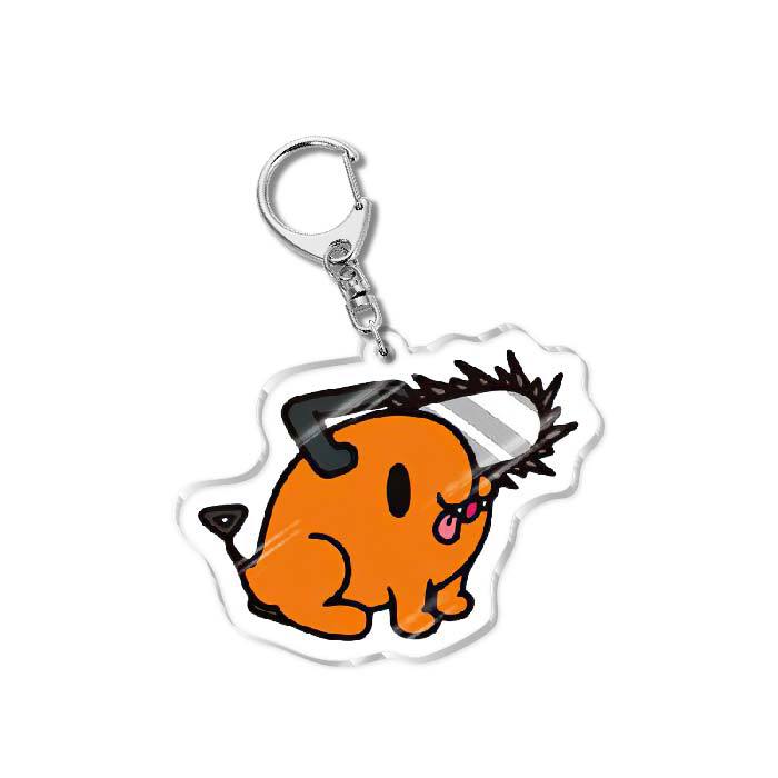 Keychain - Chainsaw Man 60mm