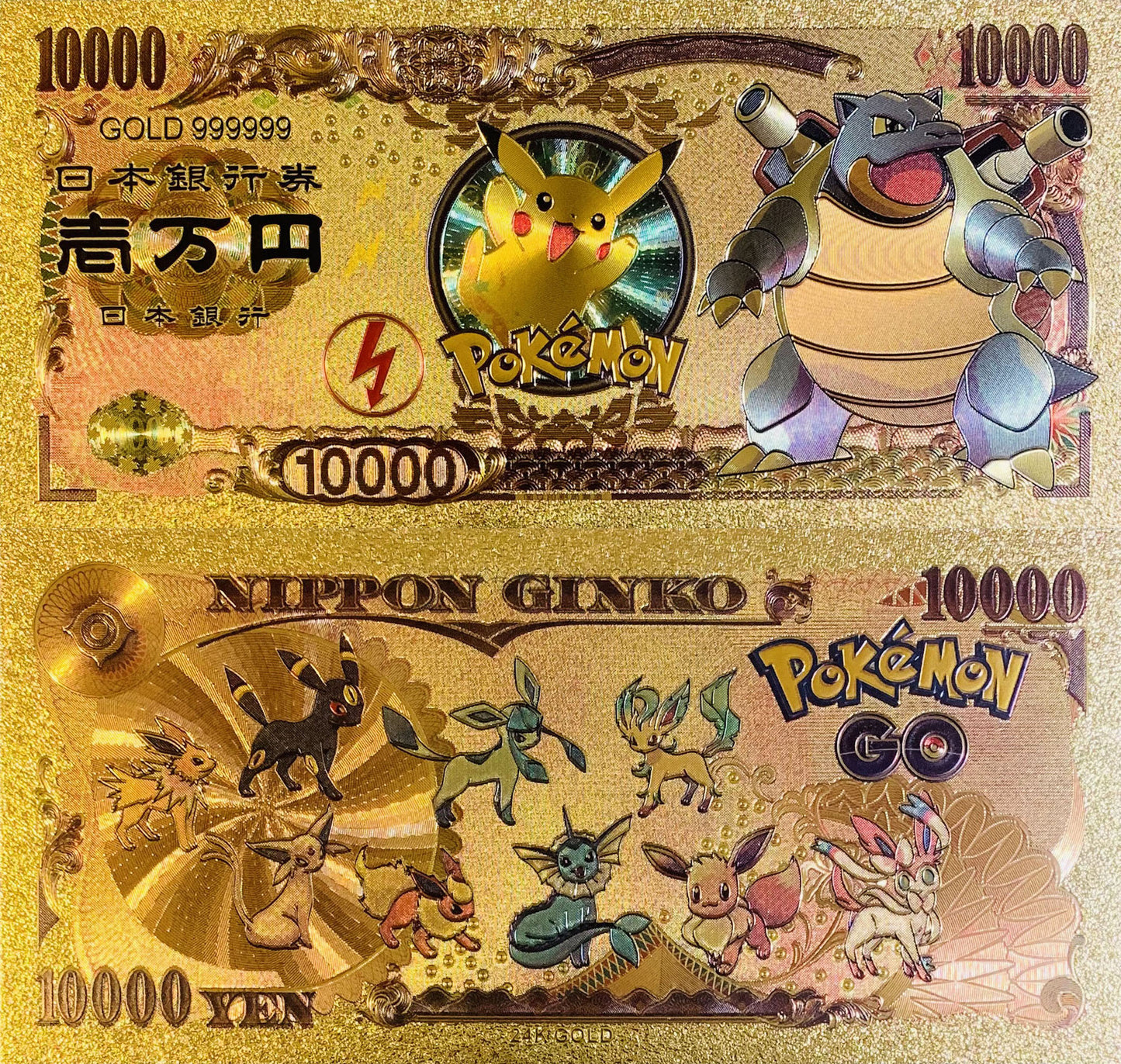 Commemorative Banknote - Pokemon