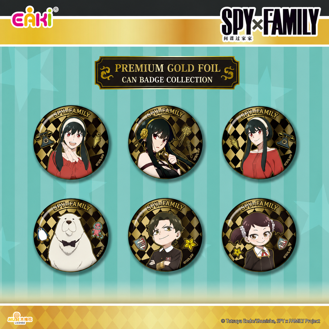 SPY×FAMILY Premium Gold Foil Can Badge Blind Box – Official Licensed | EAKI