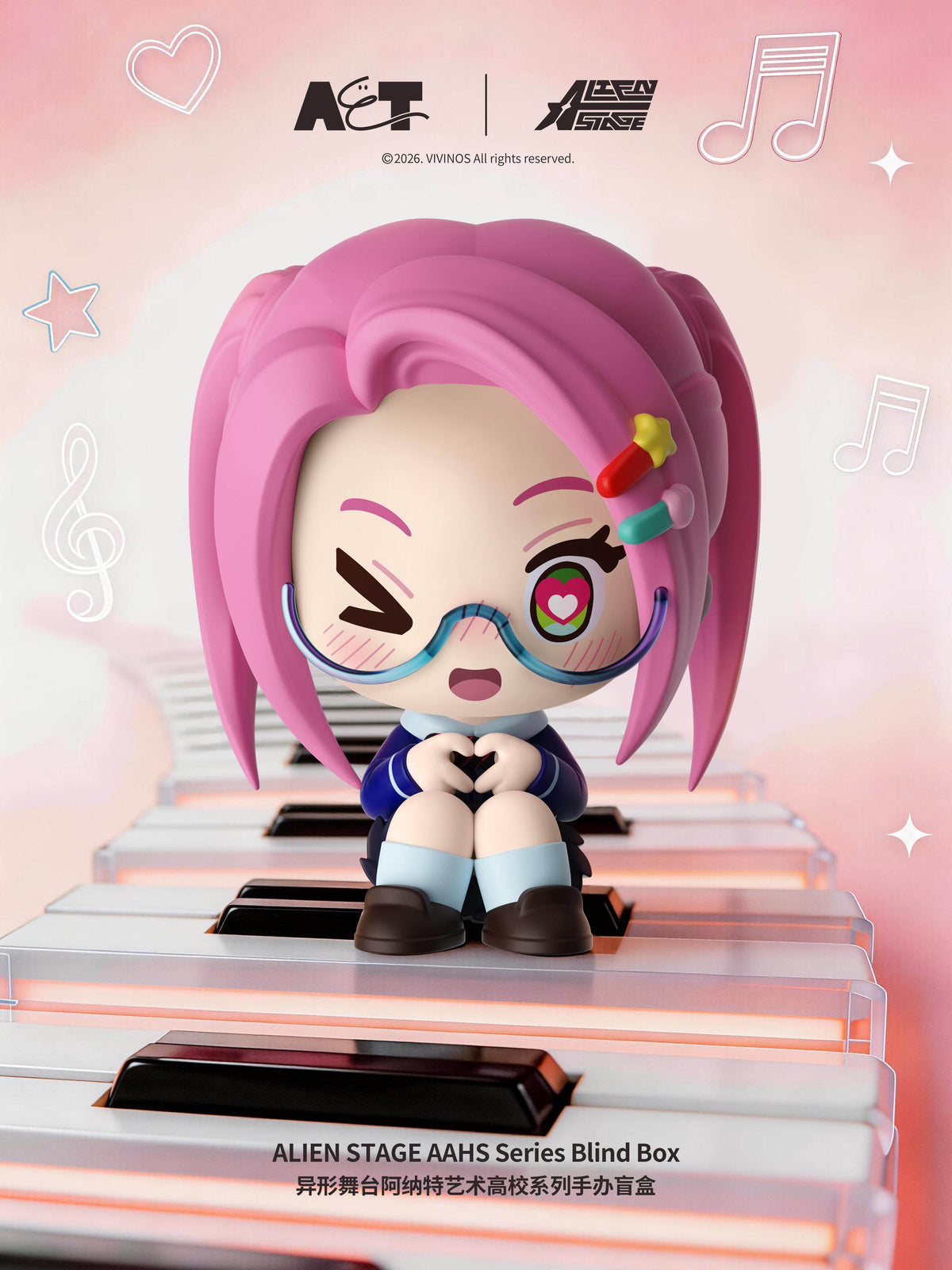 ALIEN STAGE AAHS Series Blind Box | Manyufan