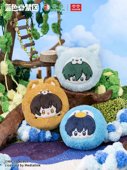 Blue Lock Animal Plush Ball Keychain Blind Box – Official Licensed | Wandian Wuxian