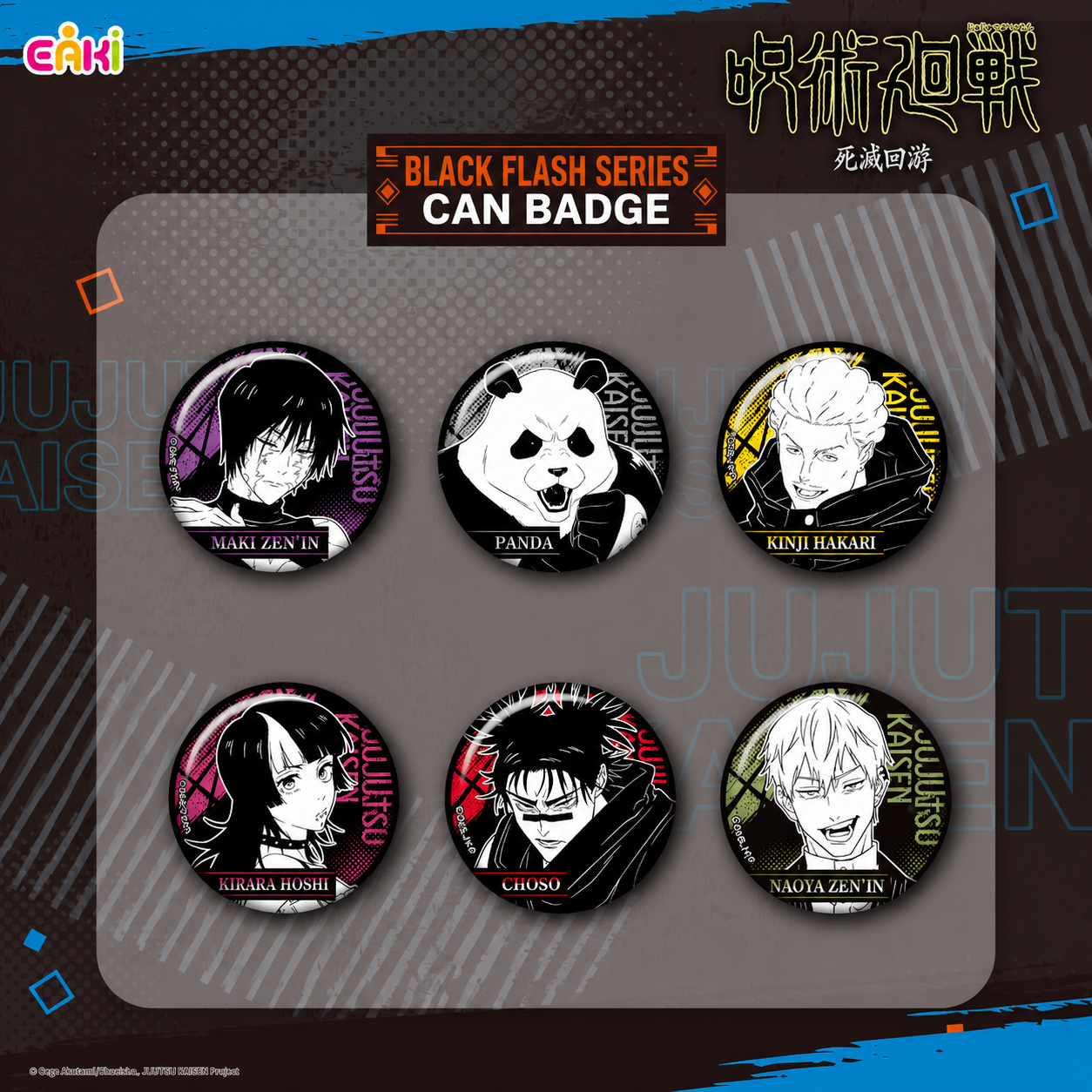 Jujutsu Kaisen Black Flash Series Can Badge Blind Bag – Official Licensed | EAKI