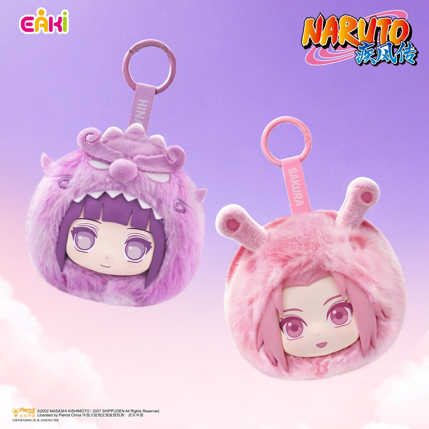 Naruto Alternate Color Earbud Case Blind Box – Official Licensed | EAKI