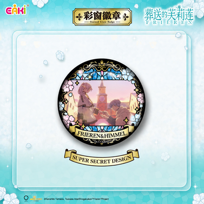 Frieren Stained Glass Can Badge Blind Box – Official Licensed | EAKI