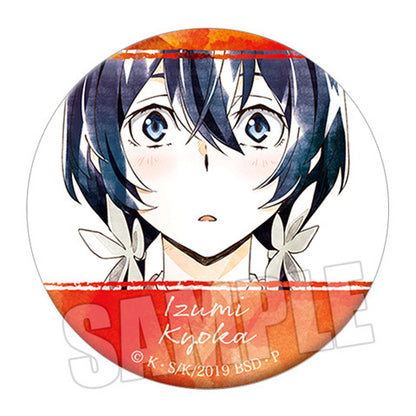 Badge - Bungo Stray Dogs 58mm