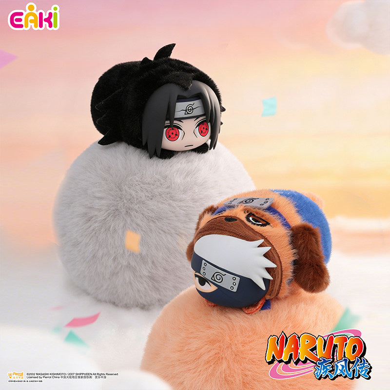 Naruto Cute Beast Lying Party Plush Blind Box – Official Licensed | EAKI