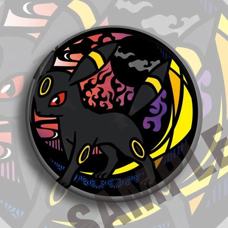 Badge - Pokemon 58mm