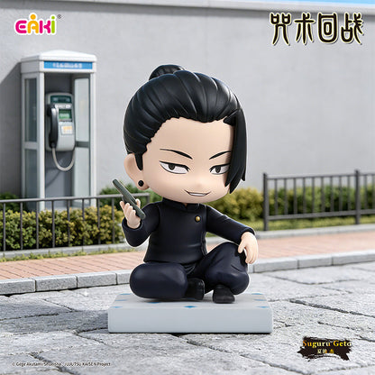 Jujutsu Kaisen Sitting Series Figure Blind Box – Official Licensed | EAKI