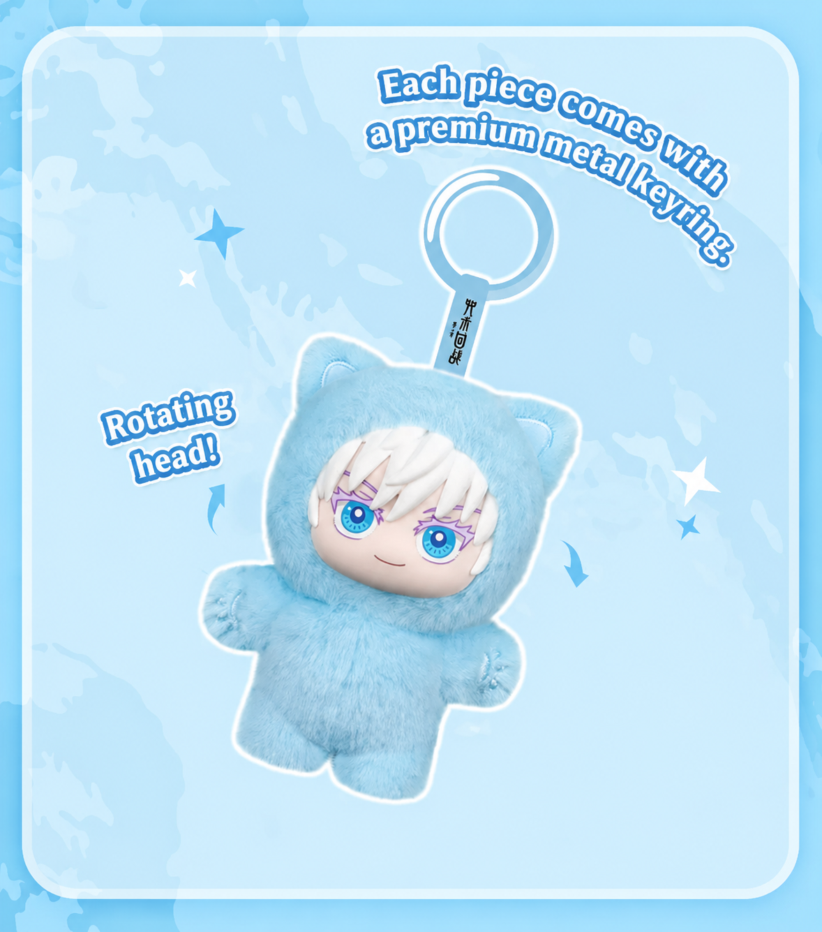 Jujutsu Kaisen Cat Ear Plush Blind Box – Official Licensed | EAKI