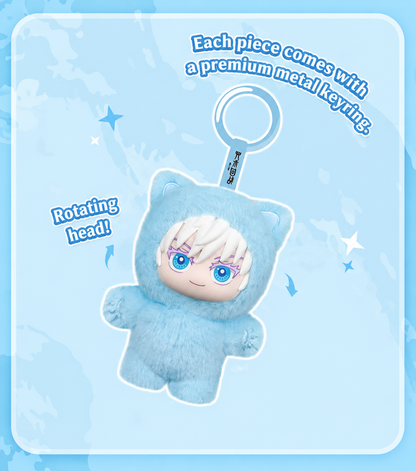 Jujutsu Kaisen Cat Ear Plush Blind Box – Official Licensed | EAKI