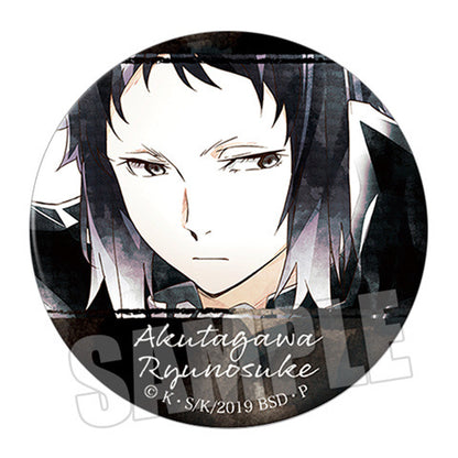 Badge - Bungo Stray Dogs 58mm