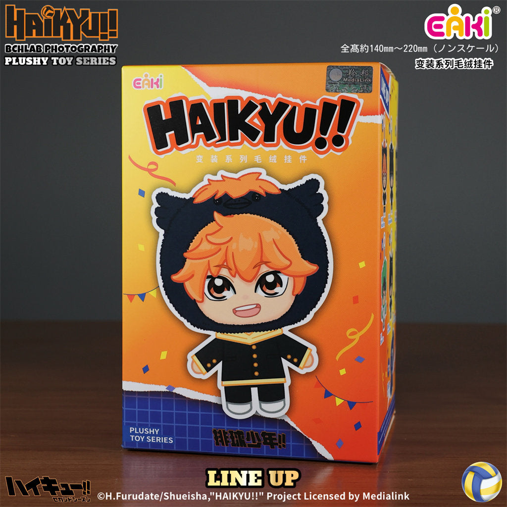 Haikyu!! Lucky Mascot Plush Blind Box – Official Licensed | EAKI