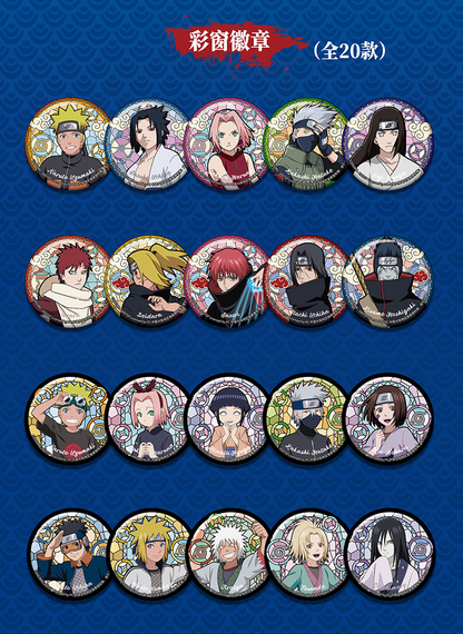 Naruto Shippuden Fire Legacy Badge Blind Pack – Official Licensed | EAKI