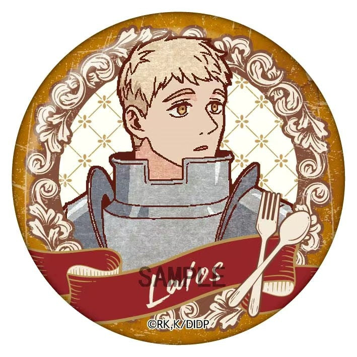 Badge - Delicious in Dungeon 58mm